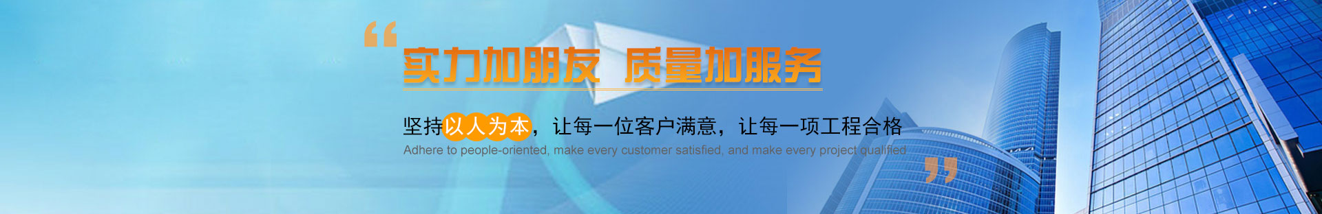 2024新澳门2024免费原料网藏宝阁