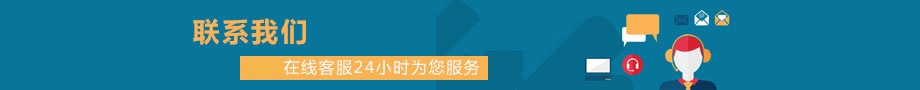 2024新澳门2024免费原料网藏宝阁