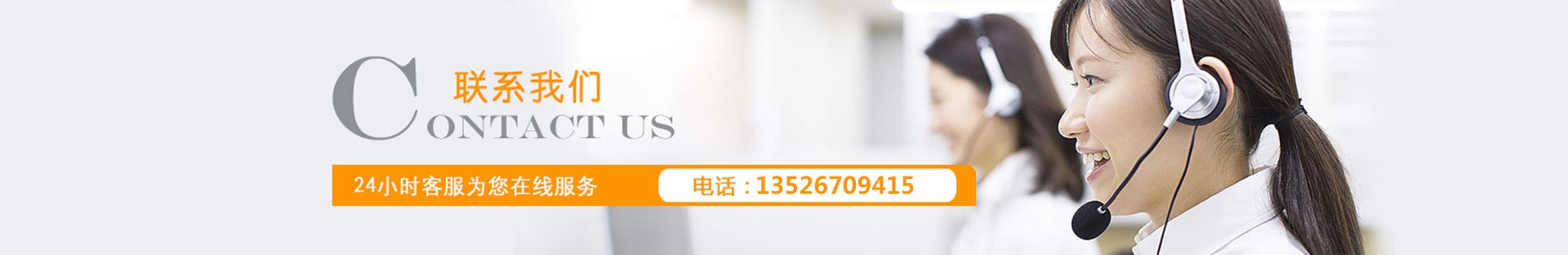 2024新澳门2024免费原料网藏宝阁