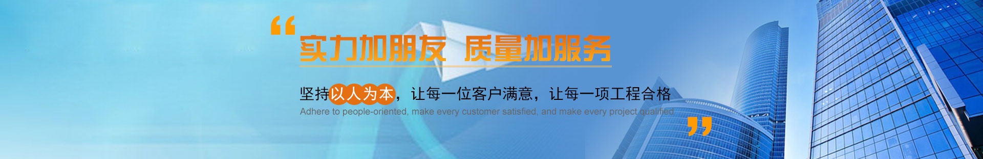 2024新澳门2024免费原料网藏宝阁