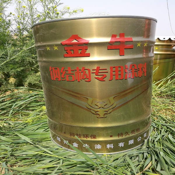 2025新澳门2025免费原料网藏宝阁